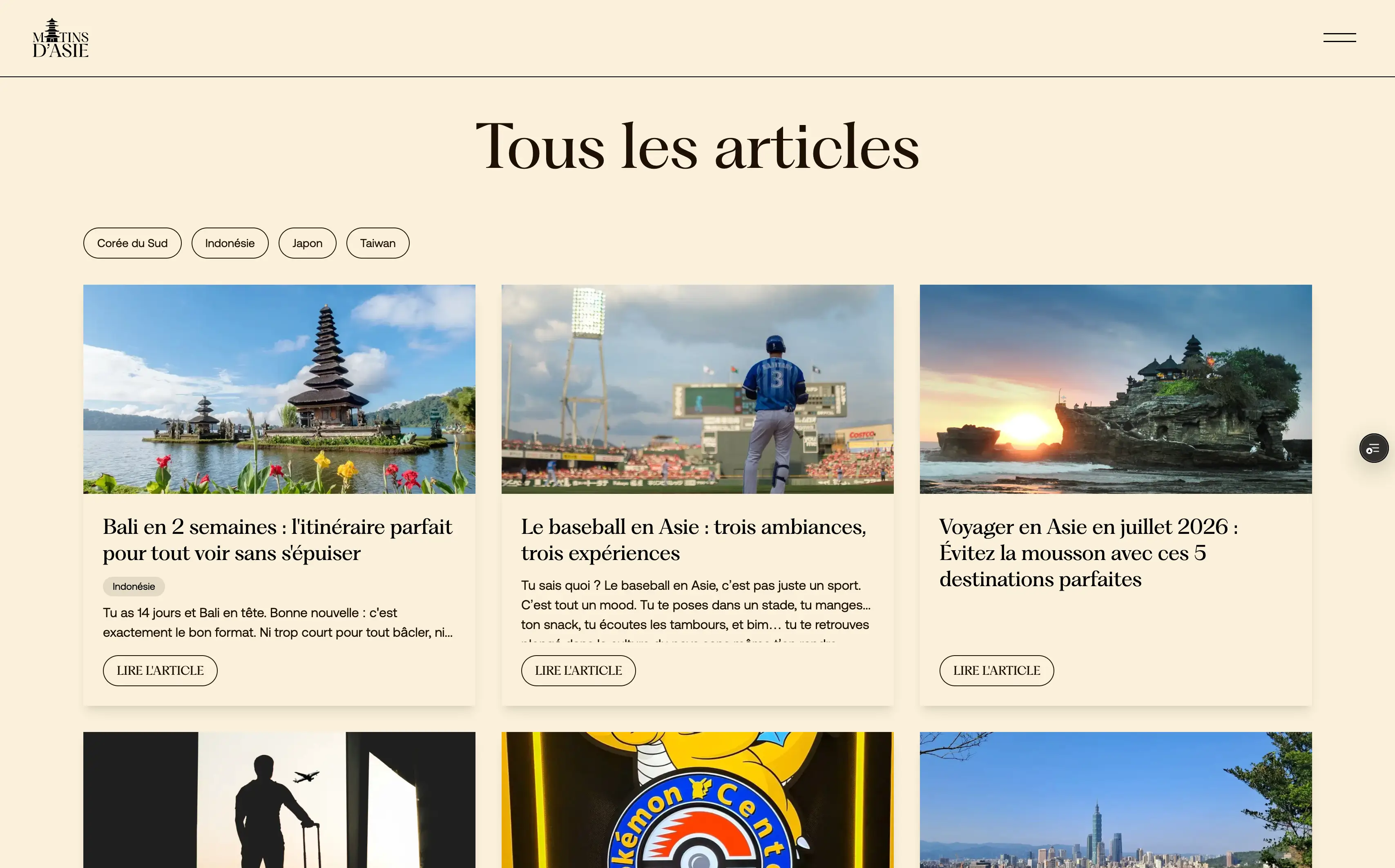 /screens/matins-dasie/Capture-2026-05-07-160400.webp